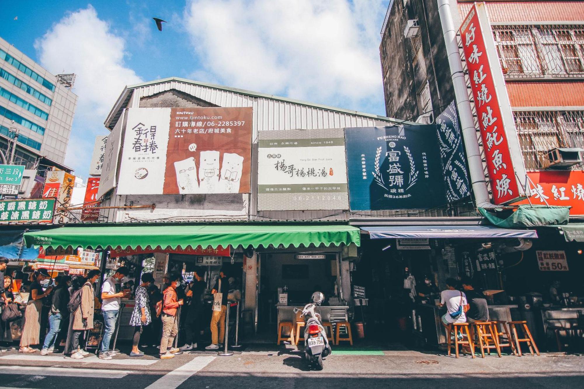 Haian Corner Homestay Tainan Dış mekan fotoğraf
